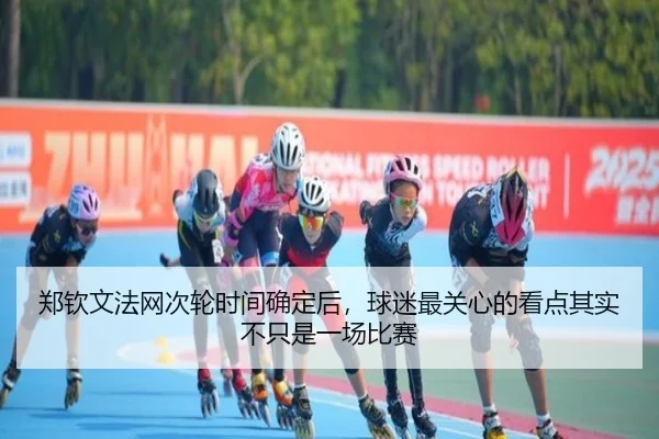 img_1780314225391_68_1_610.jpg
